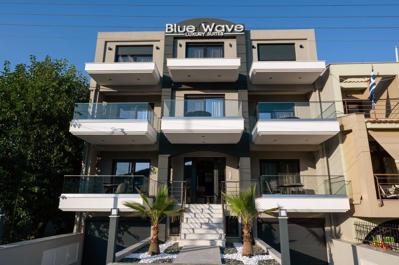Blue Wave Luxury Suites Nea Iraklitsa Exterior foto